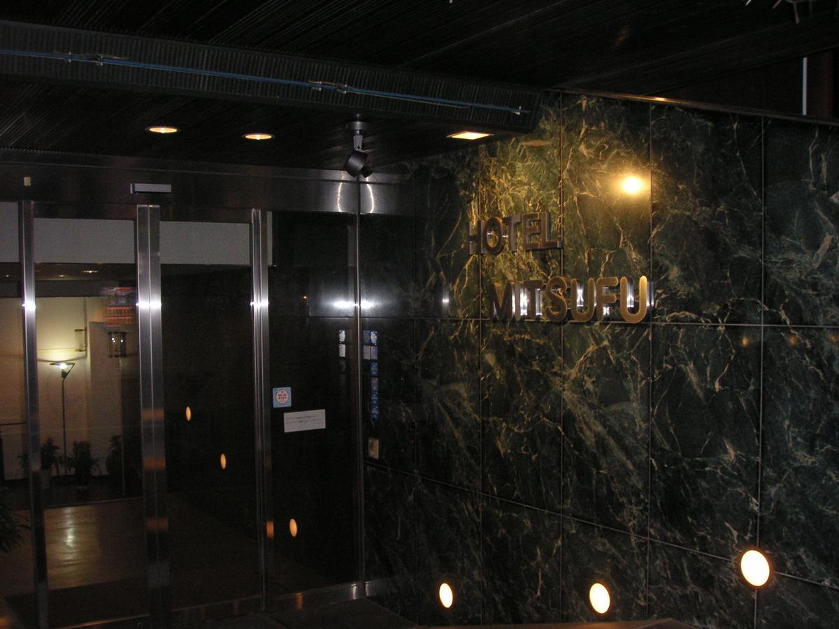 Hotel Mitsufu Osaka Exterior photo