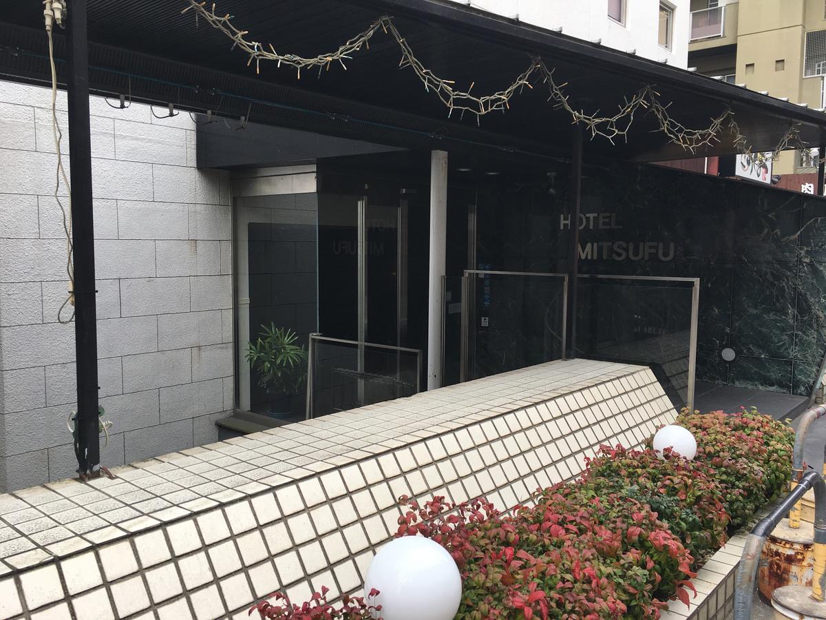 Hotel Mitsufu Osaka Exterior photo